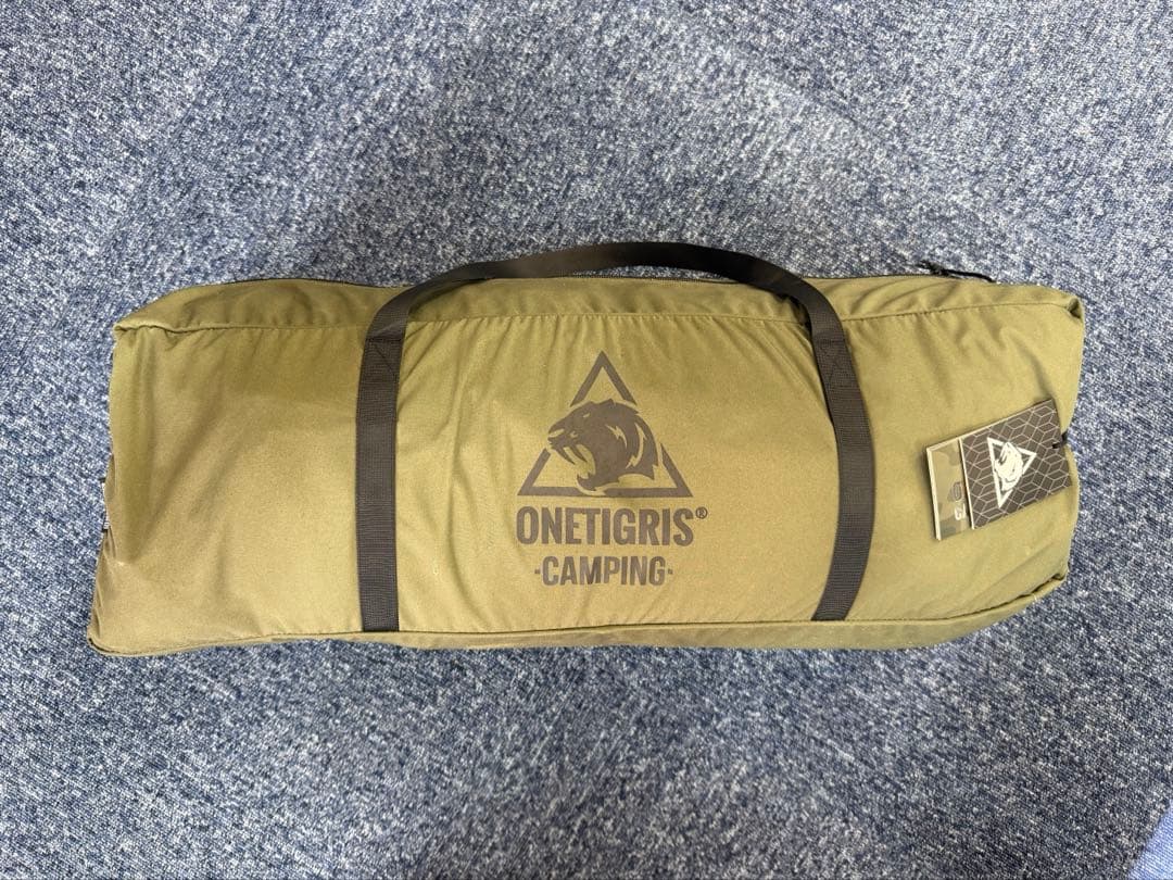 ワンティグリス【OneTigris】コニファーT/Cチムニーテント