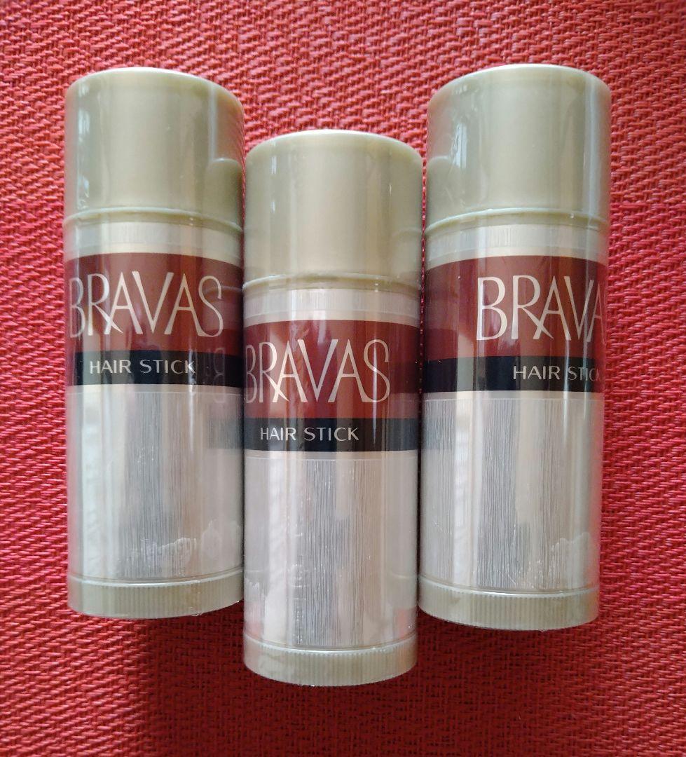 希少　資生堂 BRAVAS ヘアスチック 60g 　　　3本セット　新品未開封