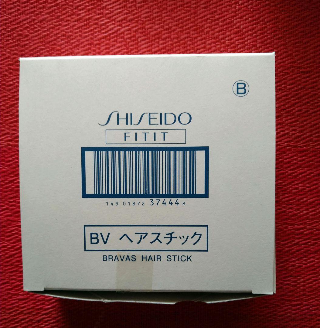 希少　資生堂 BRAVAS ヘアスチック 60g 　　　3本セット　新品未開封