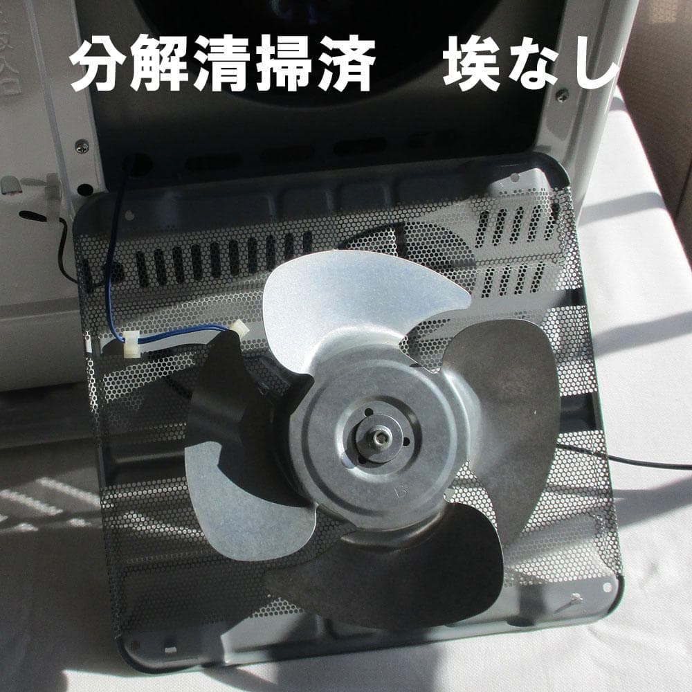 1月12日まで【その寒い部屋に】美品　15-20畳　コロナ石油ファンヒーター