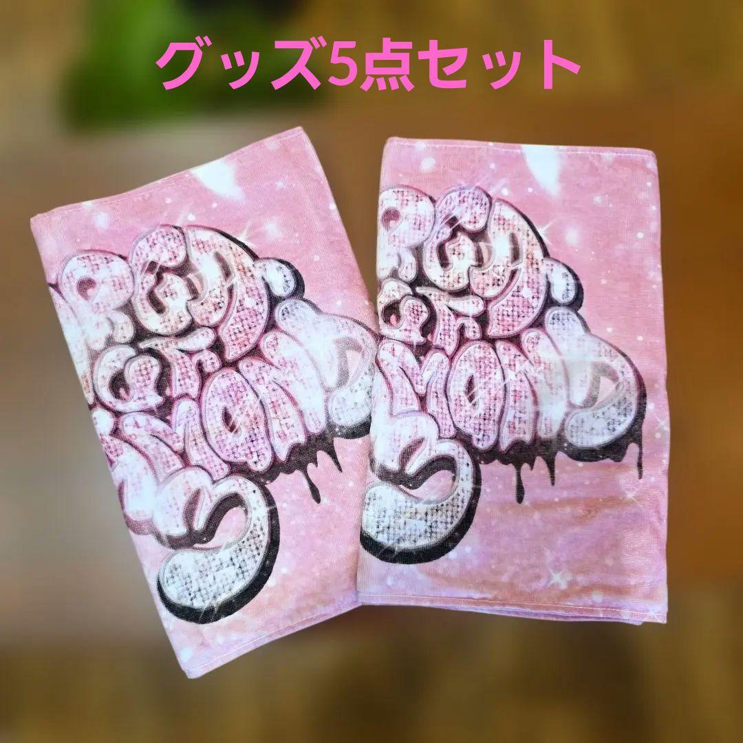 CHANMINA★AOD3グッズ11点セット(内Tシャツ3枚あり)