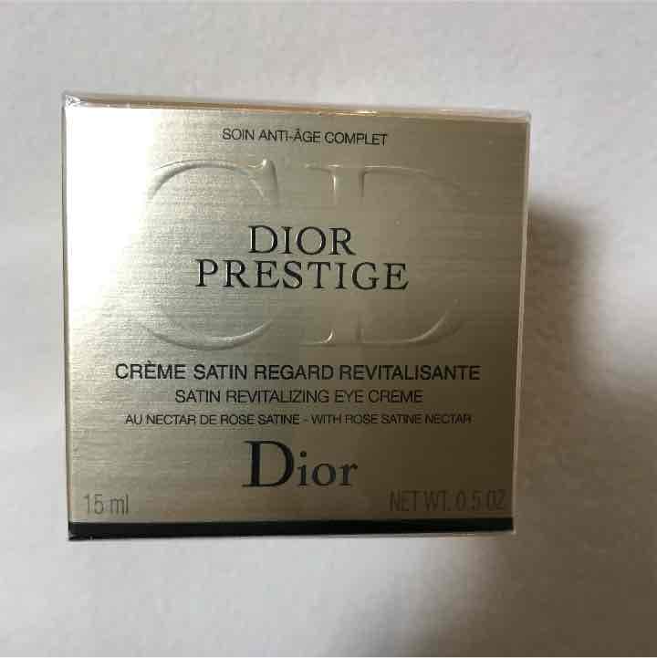 ディオールプレステージサテンアイ