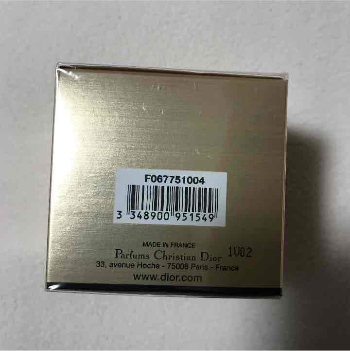 ディオールプレステージサテンアイ