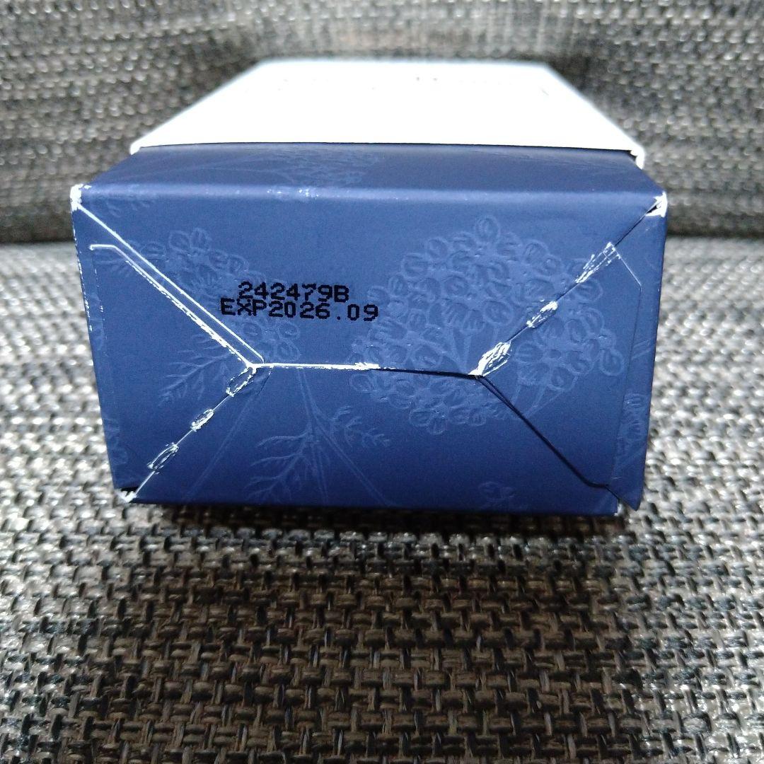 doTERRA　ドテラ　ヤローポム　30ml