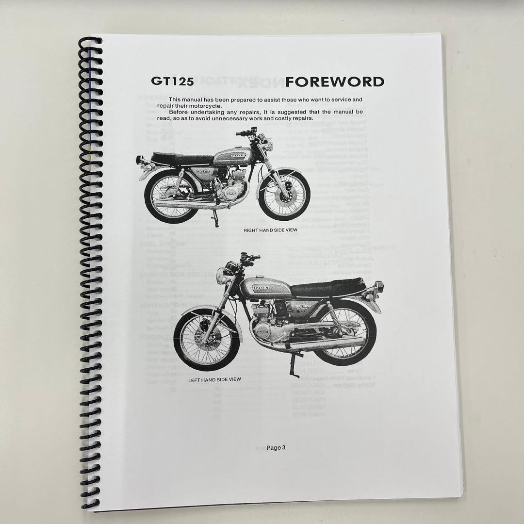 あ*ま様 SUZUKI GT125 サービスマニュアル