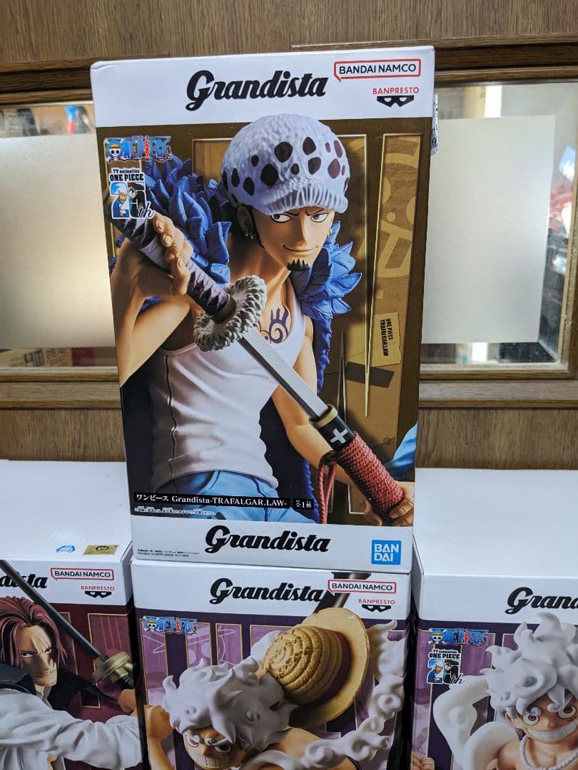 Grandista グランディスタ ワンピース フィギュア 7点セット売り未開封