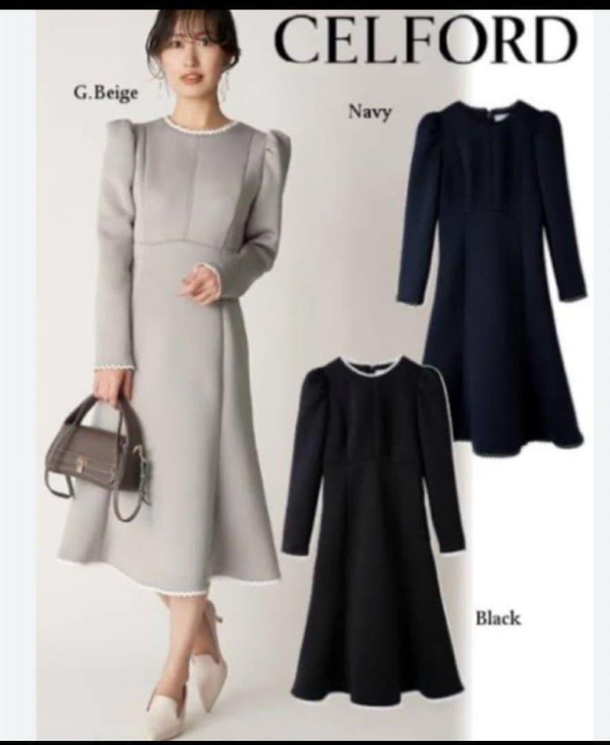 CELFORD ネイビー 長袖ワンピース タグ付き新品 36