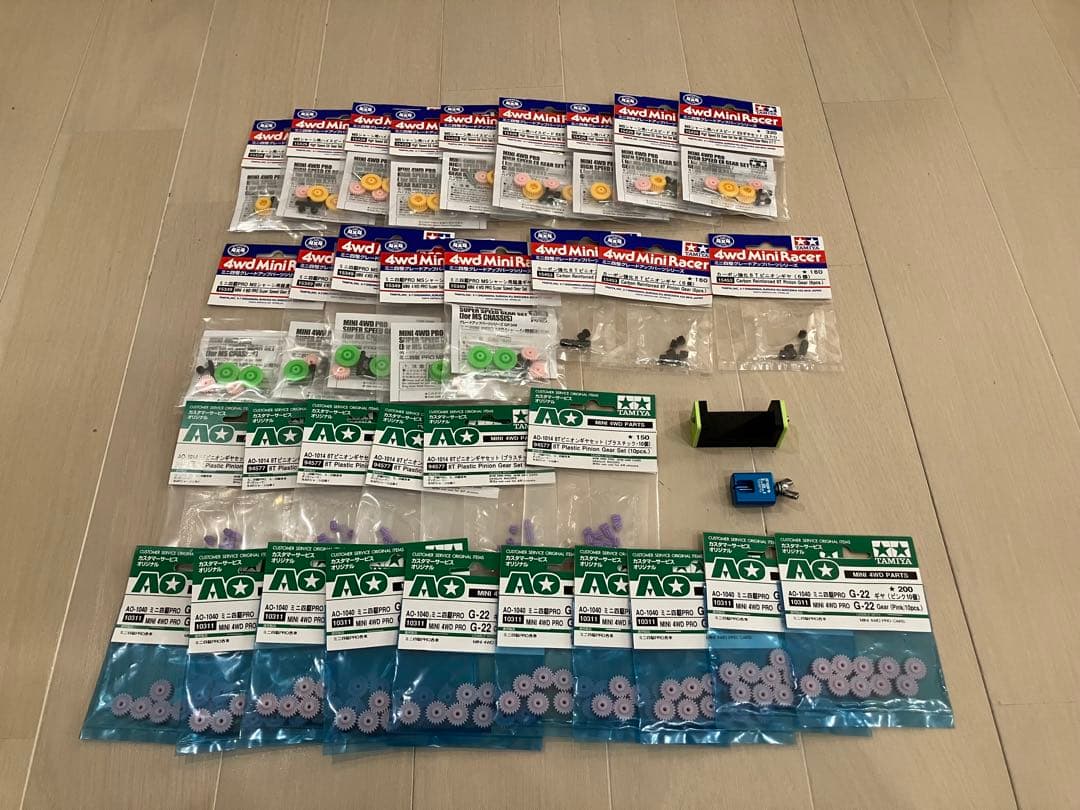 ミニ四駆 両軸用ギヤ ピニオンギヤ ギヤプッシャー ピニオンプーラー セット売り