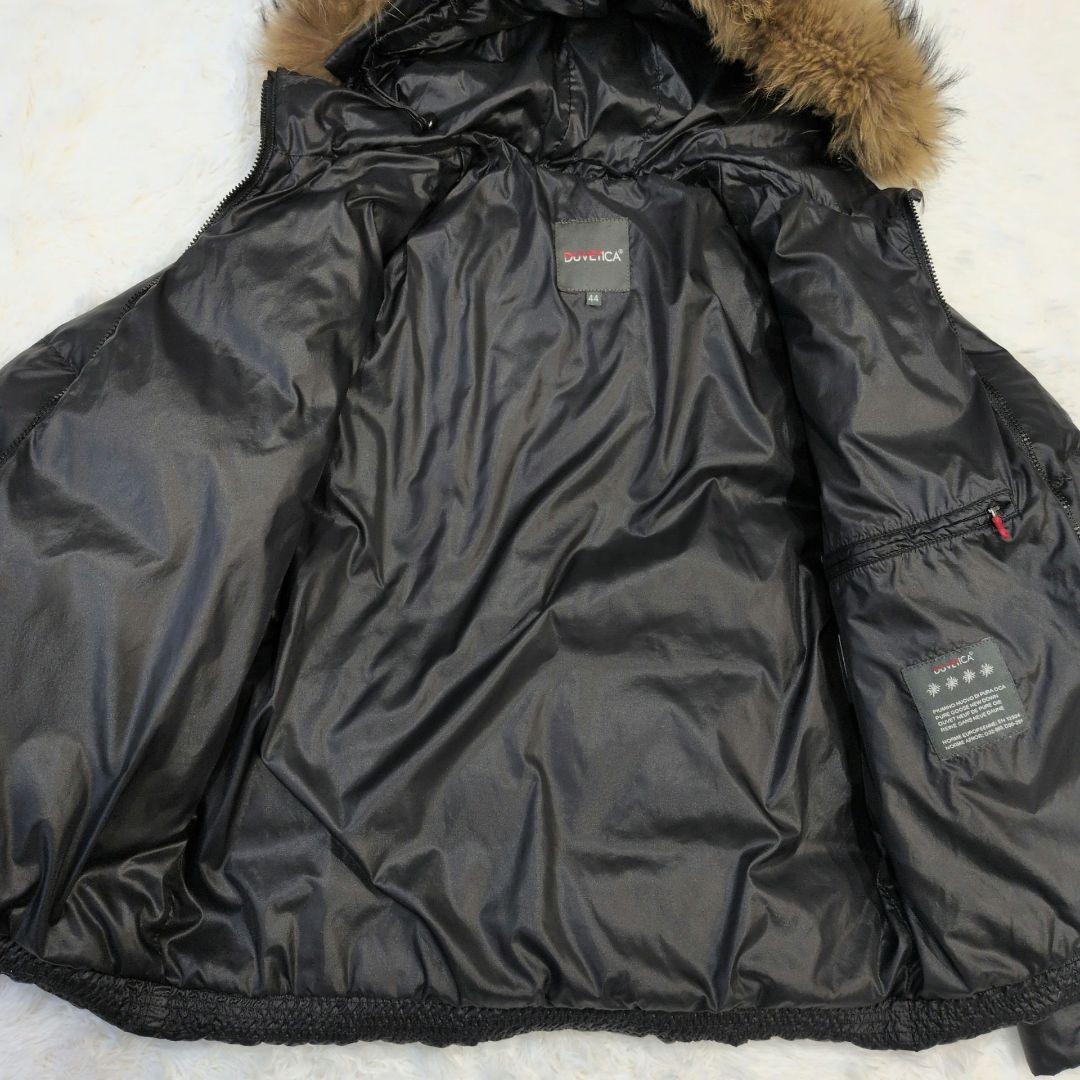 DUVETICA デュベティカ ダウンジャケット Y2K 光沢 短丈 ファー着脱