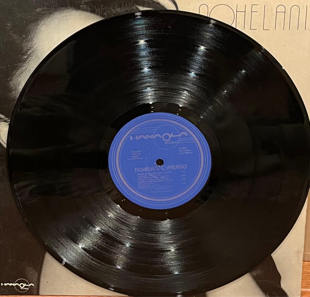 Nohelani Cypriano『Nohelani』
