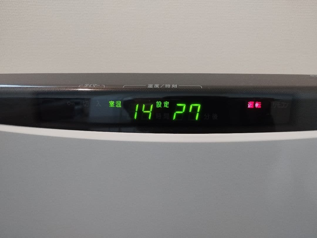 ノーリツ 温水ルームヒーター FH-5506AME ( RH-5502RN )