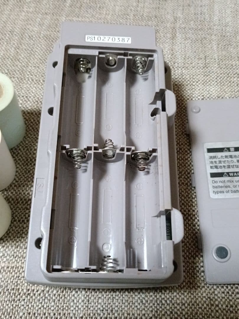 動作確認済　ゲームボーイ　プリンター　＆　ケーブル　おまけ付き