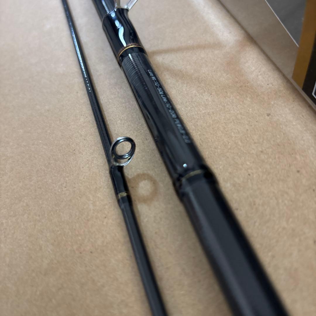 ダイワラティオ96M・Q