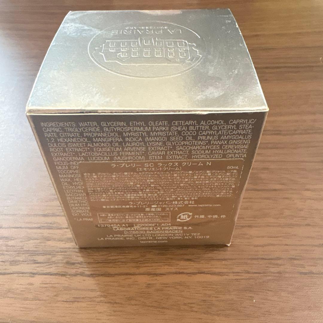 ラ・プレリーSCラックス クリームN