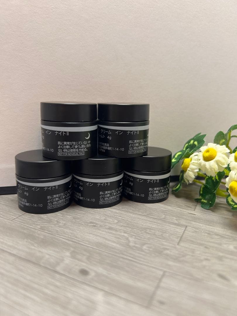 ★KANEBO★クリームインディII★クリームインナイトⅡ★各10個