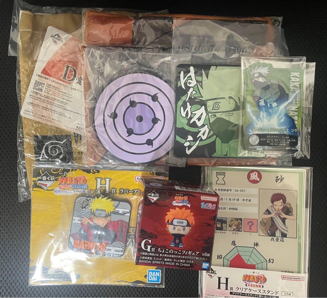 【おまけ付】一番くじ　ナルト　A賞　うずまきナルト　E賞　自来也　仙人モード