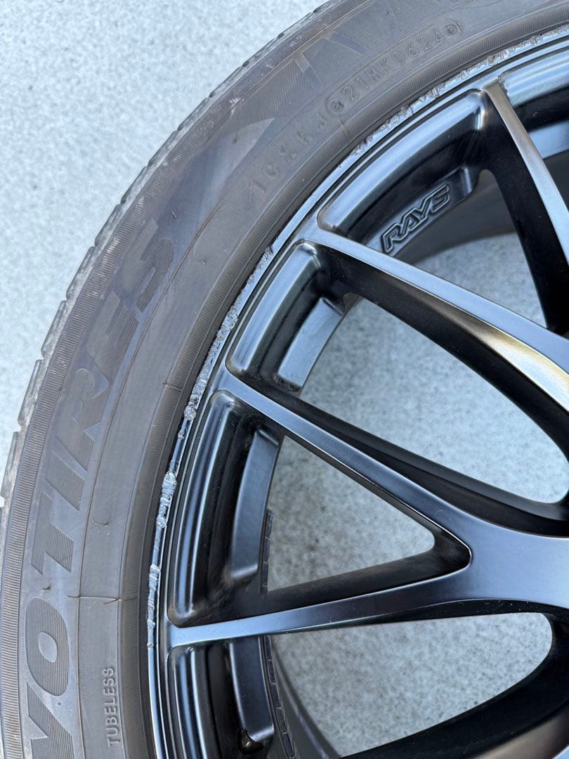 RAYS HOMURA 2×9 Plus SPORT EDITION 20インチ