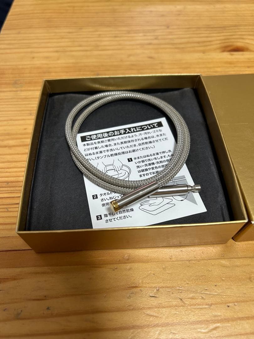 最低価格　ファイテン RAKUWA 磁気ネックレス EXTREME