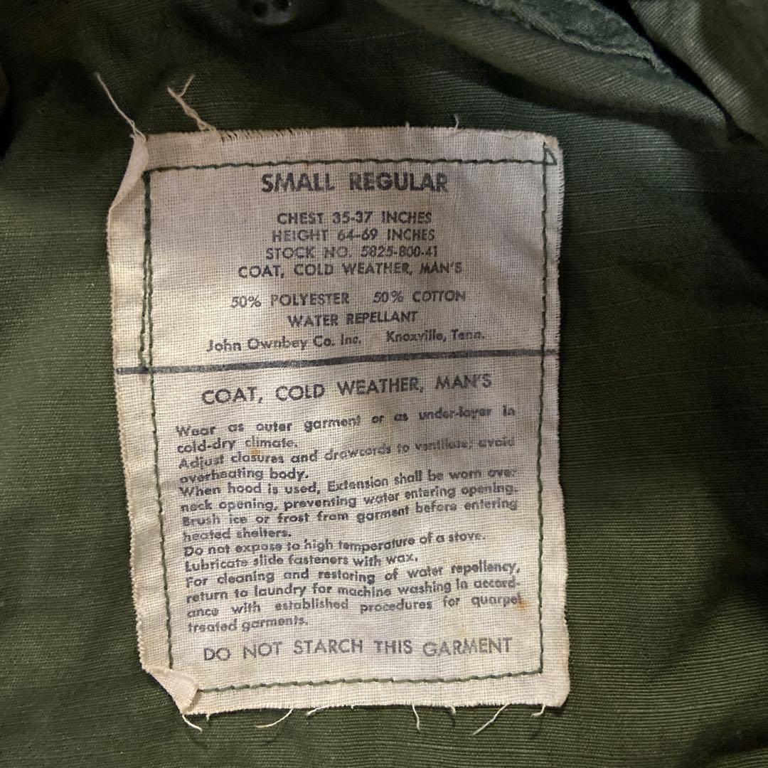 M-65 Sサイズ フィールドジャケット