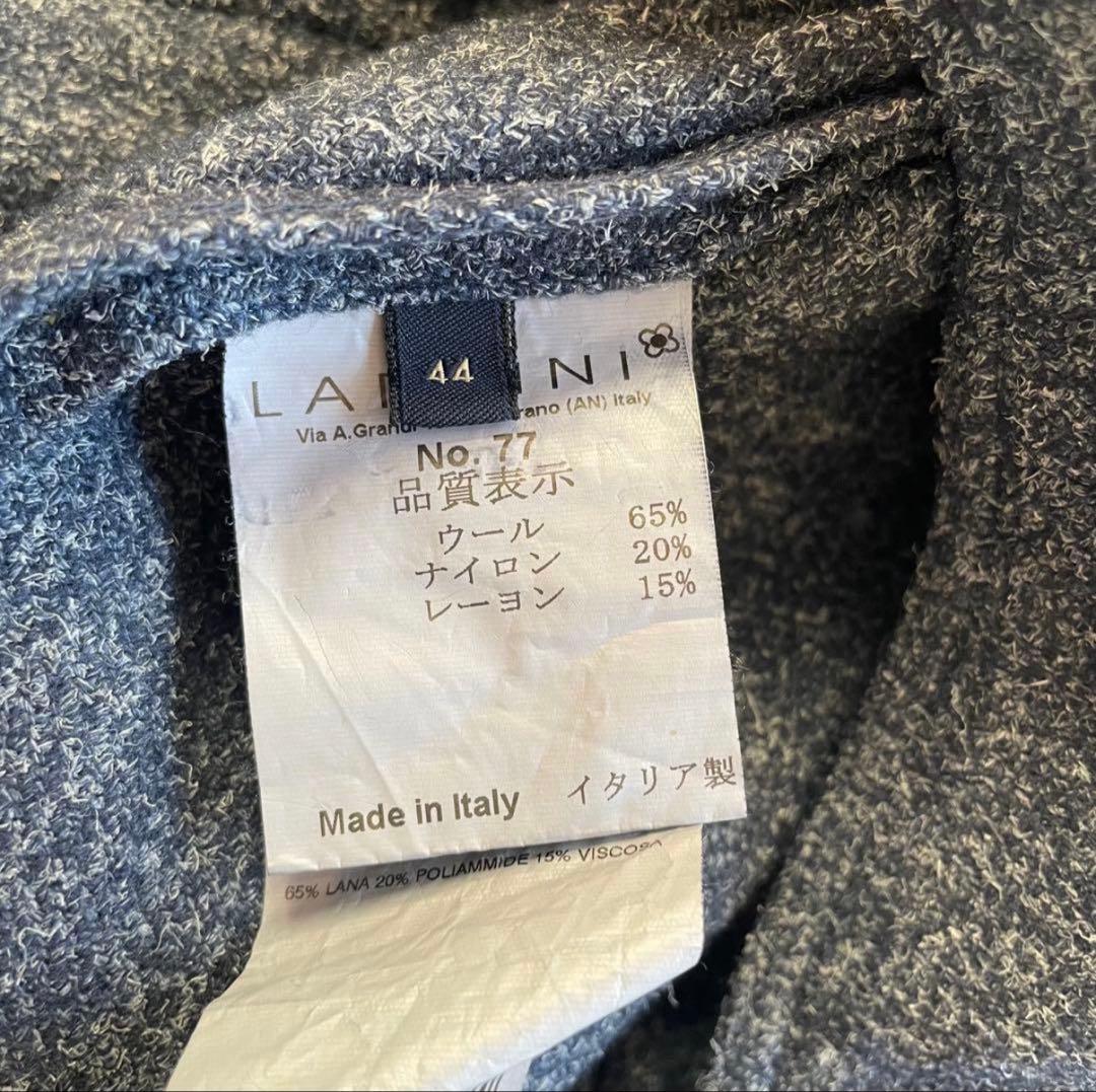 【美品】LARDINI ラルディーニ 44 ジレ