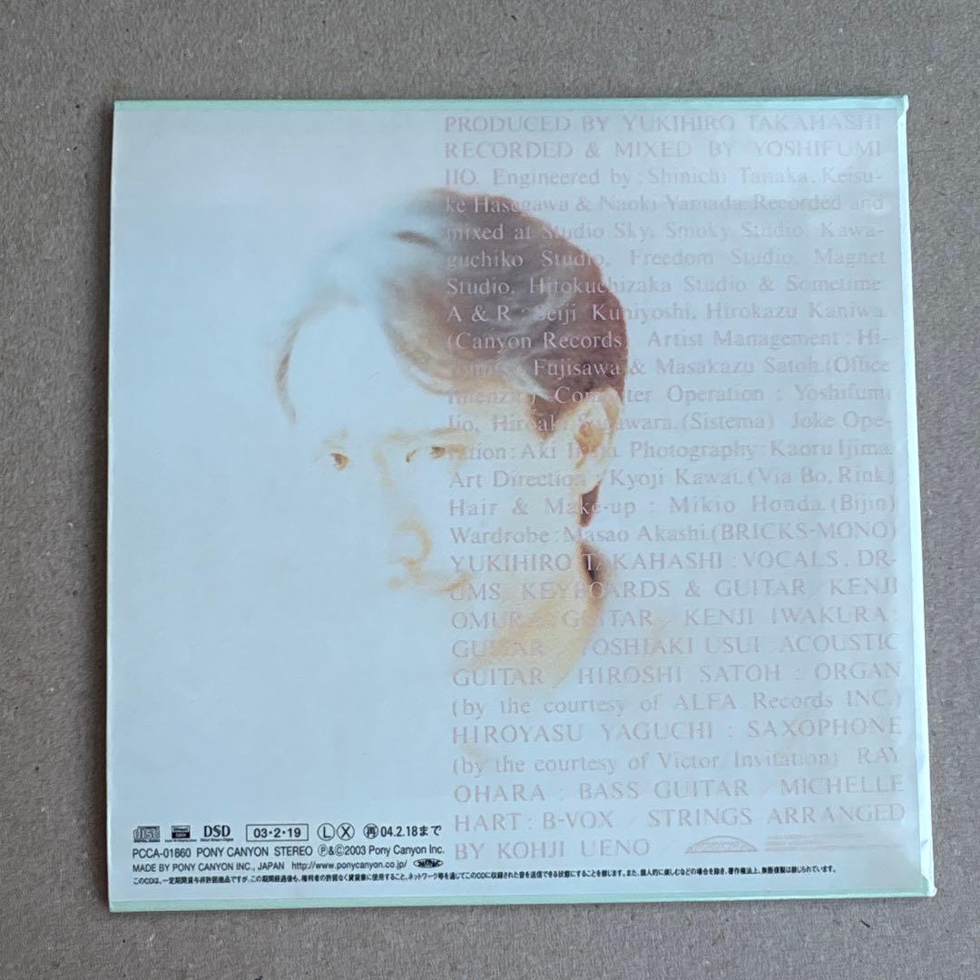 【希少】美品】高橋幸宏 ...ONLY WHEN I LAUGH 紙ジャケット