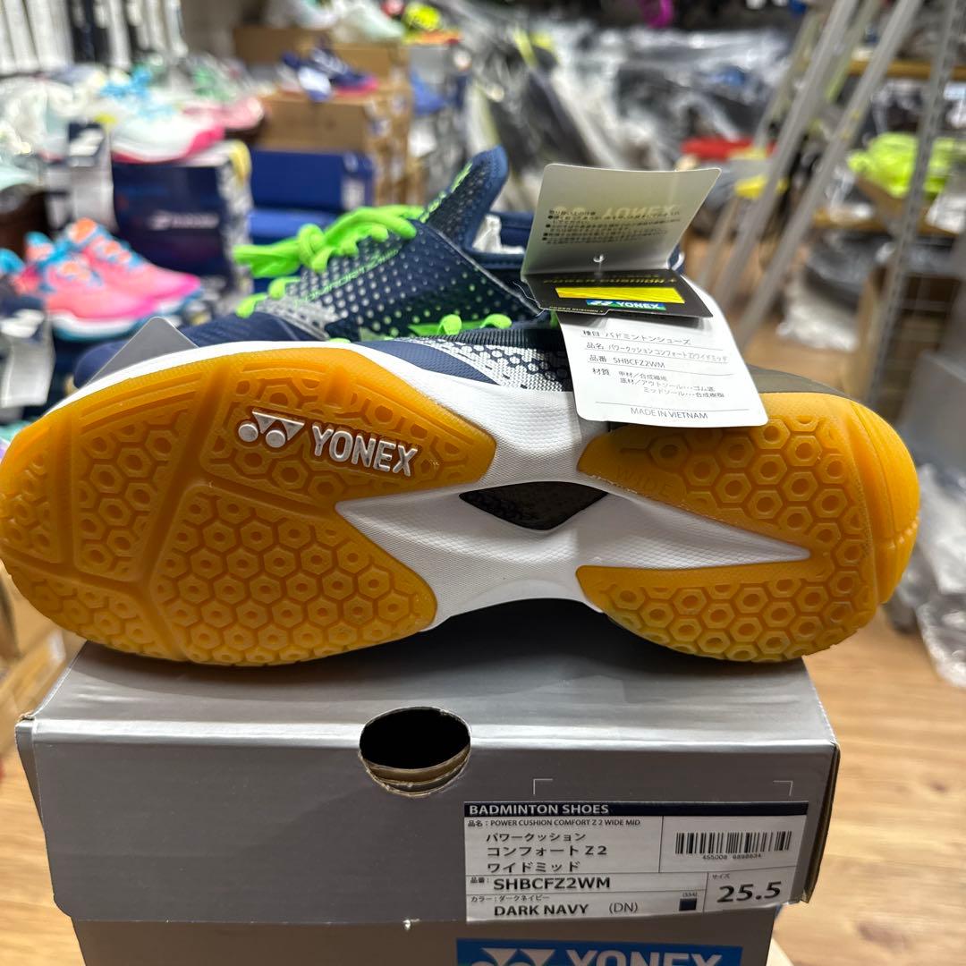 YONEX コンフォート Z2 ワイドミッド 25.5