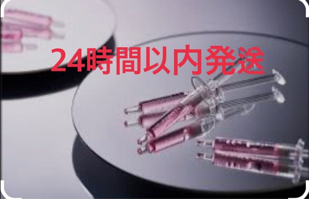 v.conditionエタンセルラボ　エタンセルボーテ