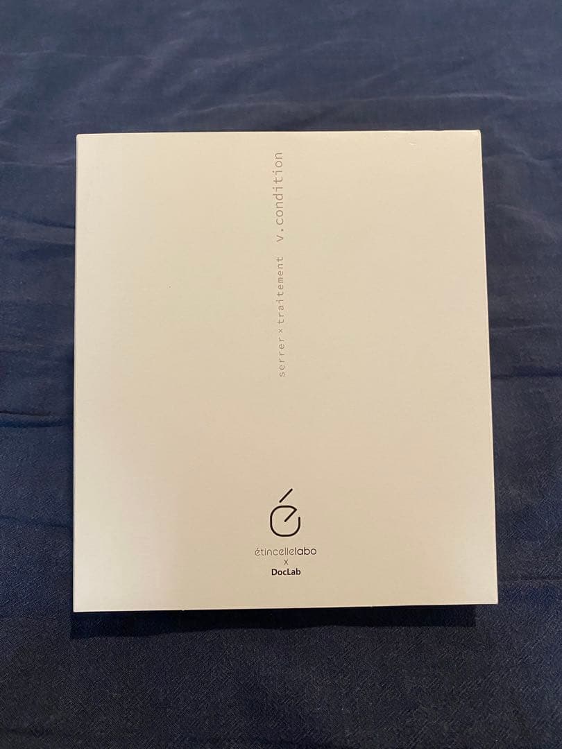 v.conditionエタンセルラボ　エタンセルボーテ