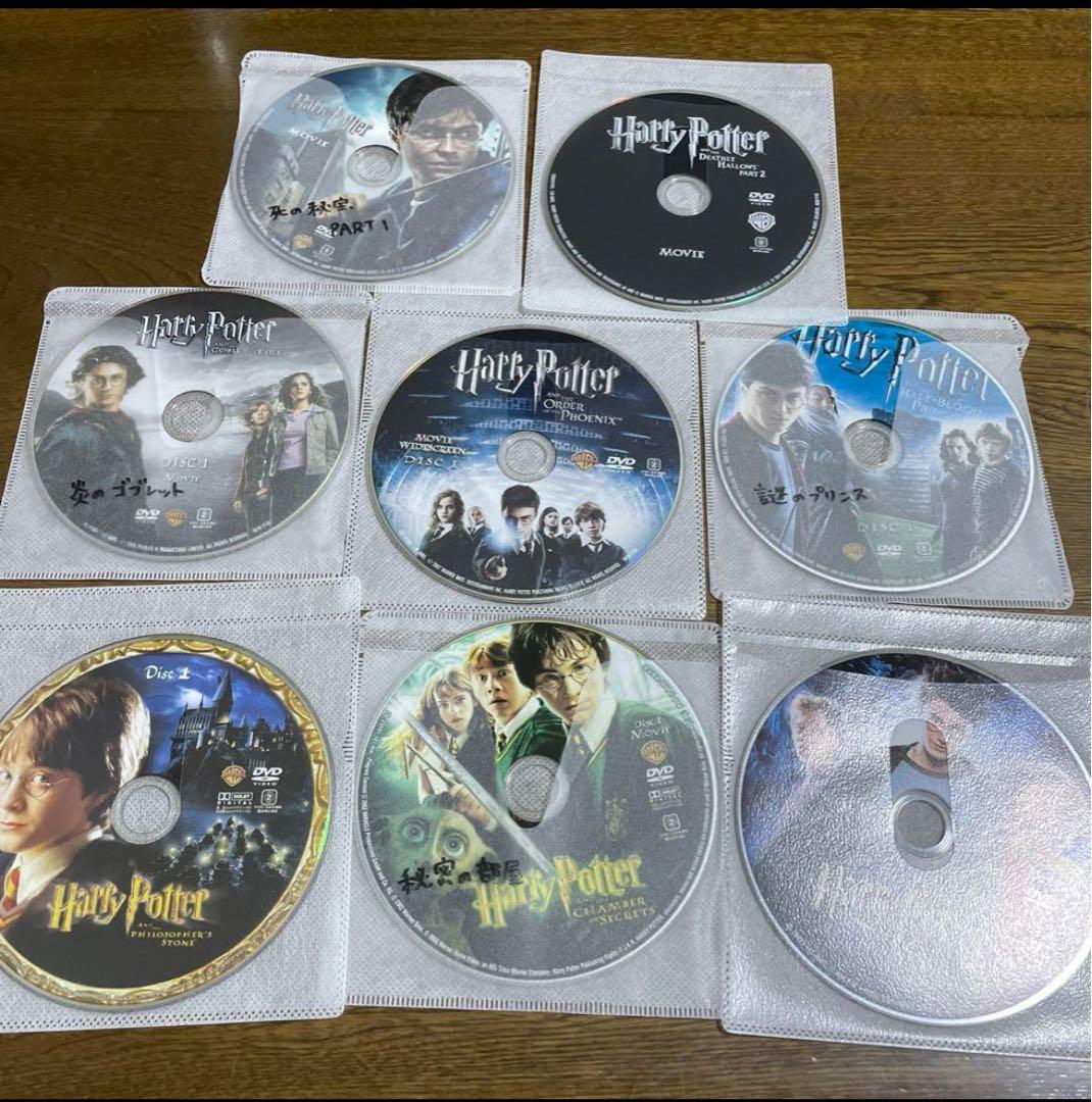 大人気❤️吹き替え付きハリーポッター全巻とフアンタビ三作品