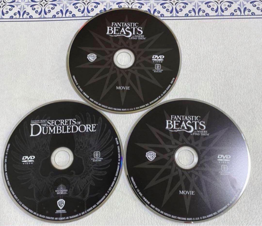 大人気❤️吹き替え付きハリーポッター全巻とフアンタビ三作品