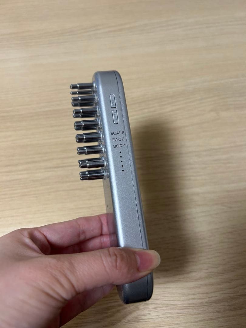 サロニア　電気バリブラシ