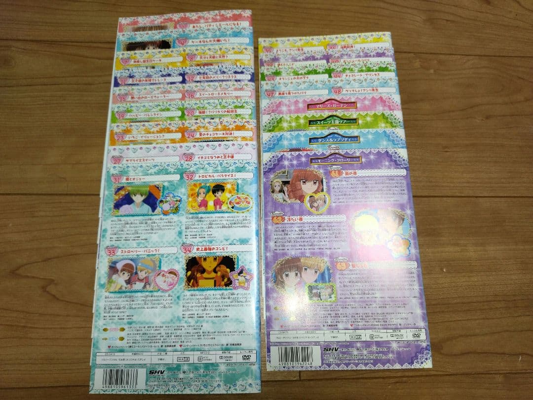 ▼全巻▲夢色パティシエール 全17巻 レンタルアップDVD 天野いちご