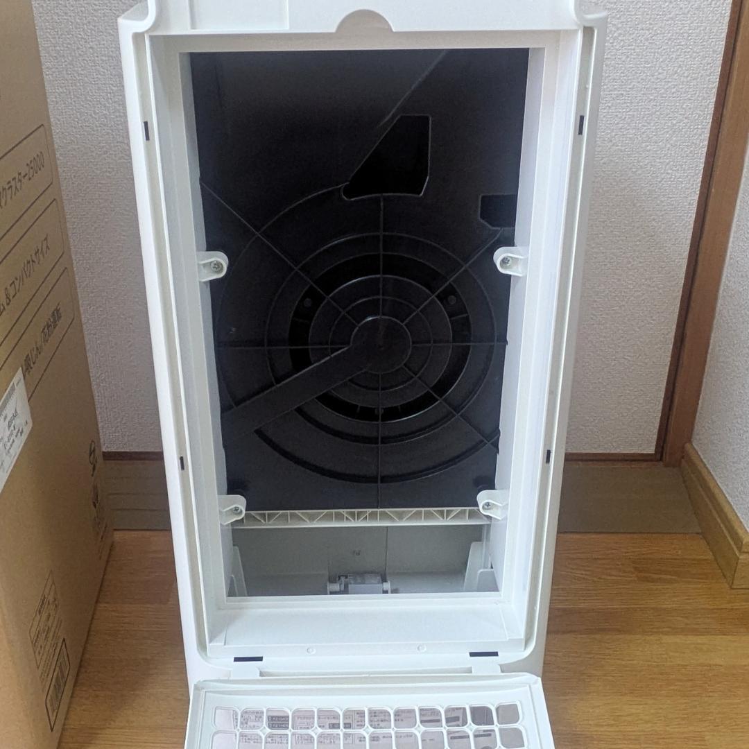 M*i様 美品 SHARP シャープ KI-RS40-W 加湿空気清浄機 202