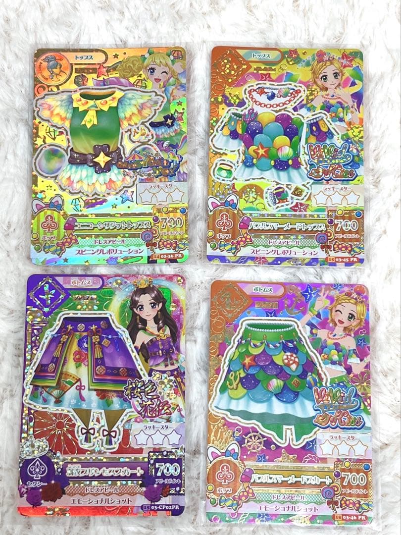 アイカツカード プレミアムセット