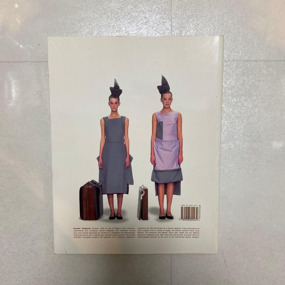 Hussein Chalayan アートブック