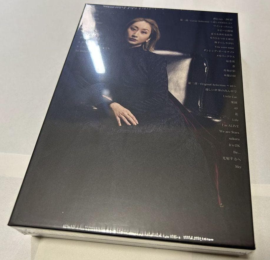 Ms.OOJA ミスオオジャ CD 最終回　ユニバーサルミュージック限定盤