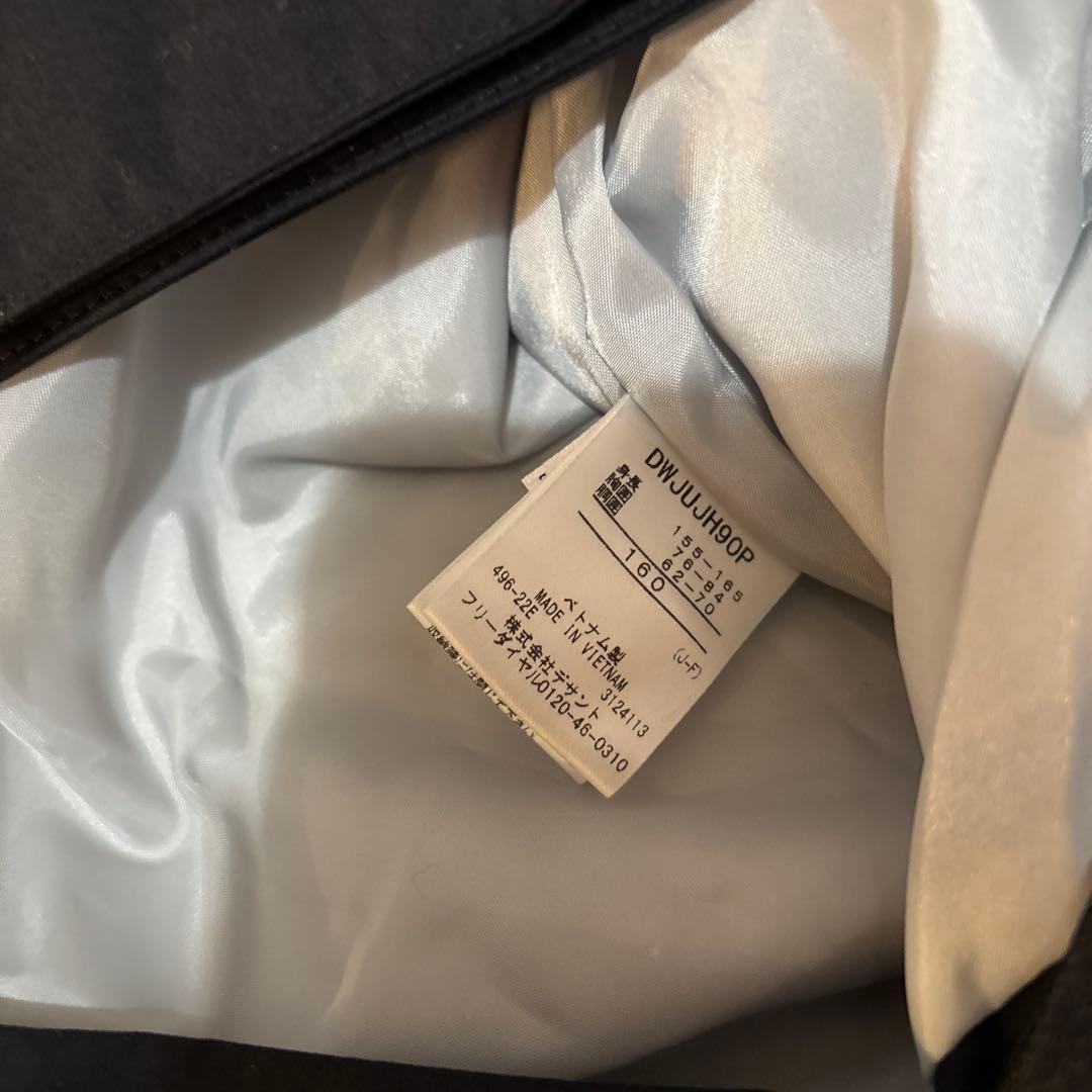 DESCENTE 赤 黒フード付き スキーウェア上下セット