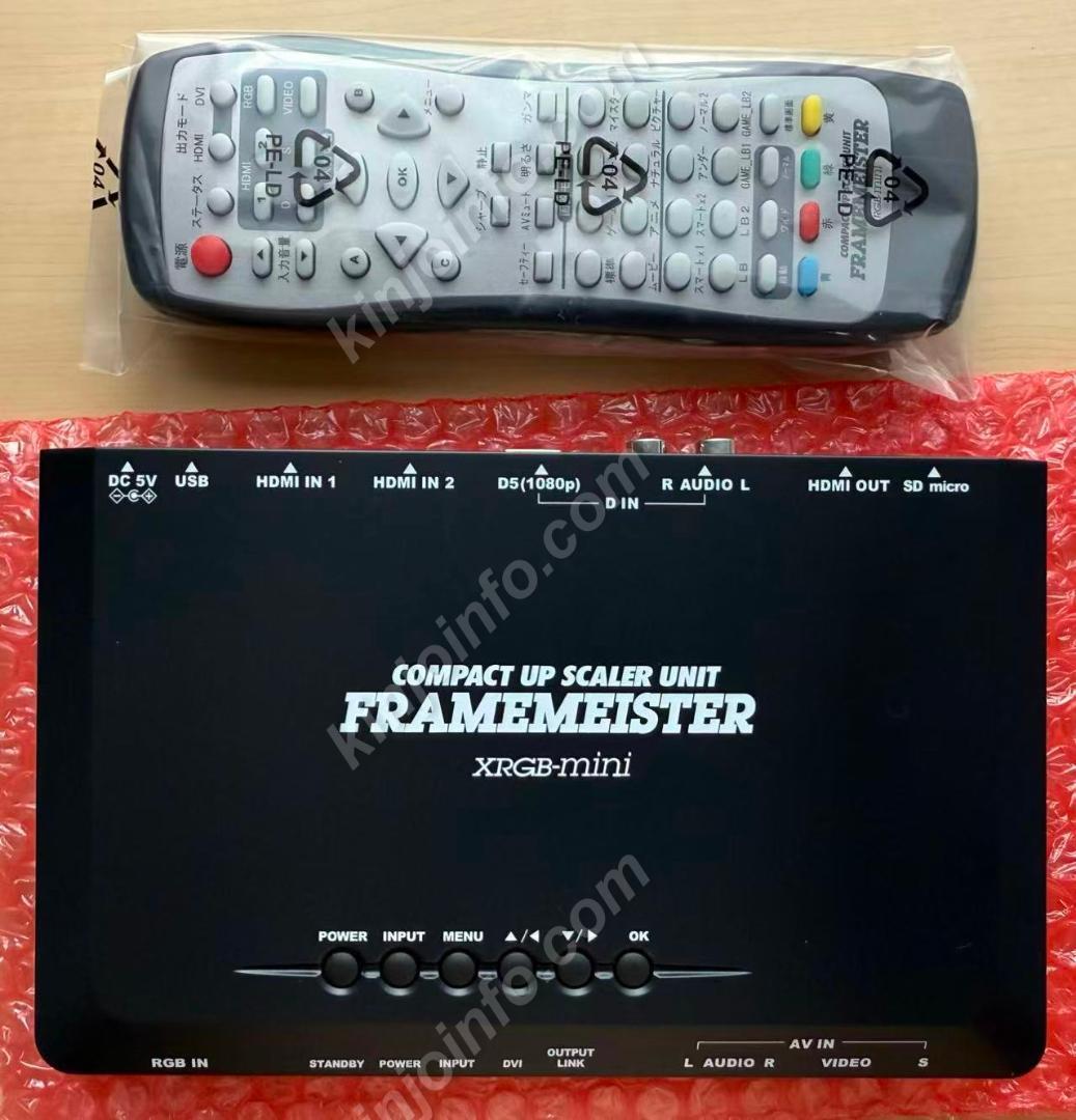 ★新春セール★フレームマイスター XRGB-mini【新品同様・完品】