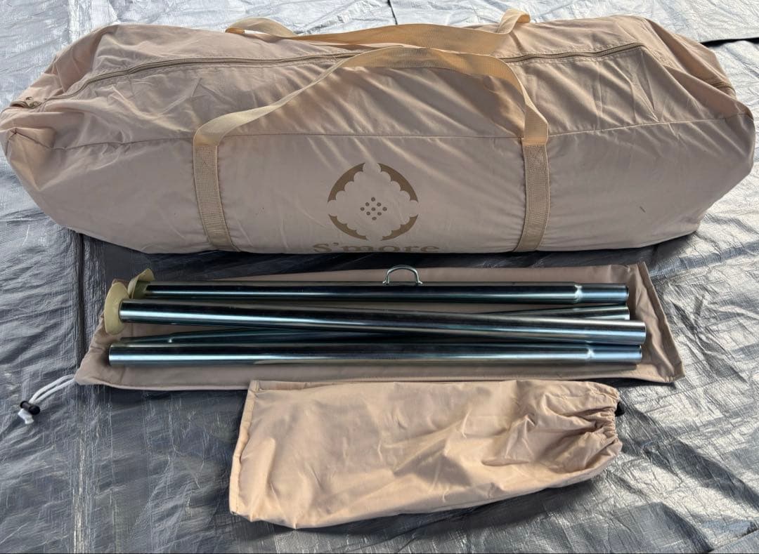 S'MORE スモア 【 Tippo300 】 ティピーテント ポリコットン生地