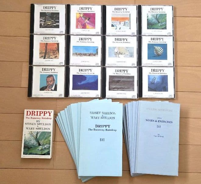 家出のドリッピーCD 全12巻　イングリッシュアドベンチャー