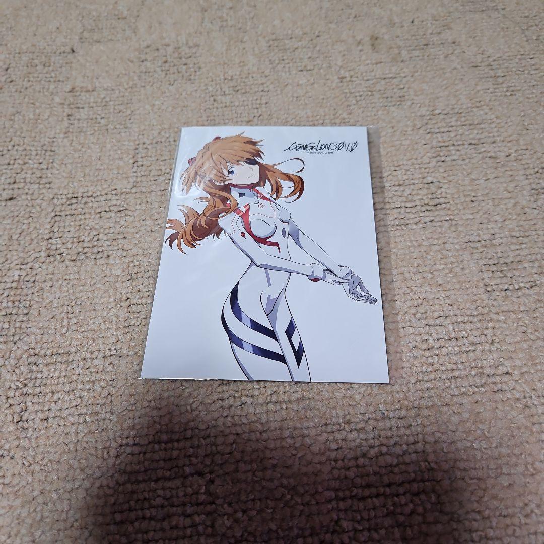 エヴァンゲリオン　DVDBOX