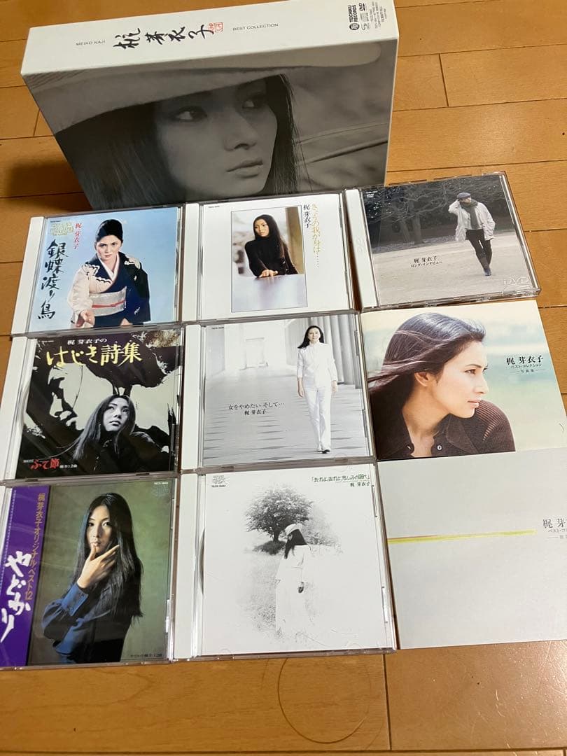 梶芽衣子ベスト・コレクション+男、女、こころの哀歌