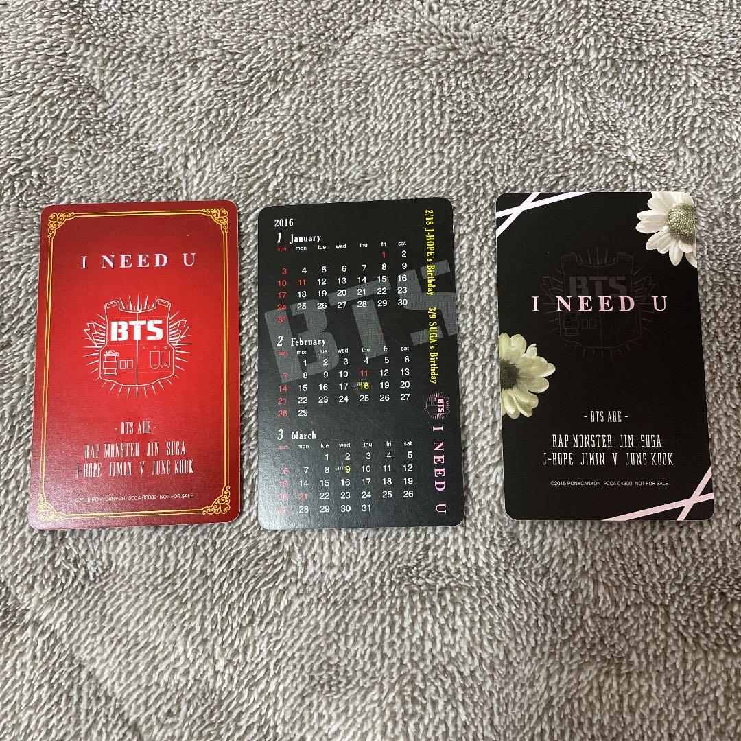 BTS ジン トレカ I NEED U