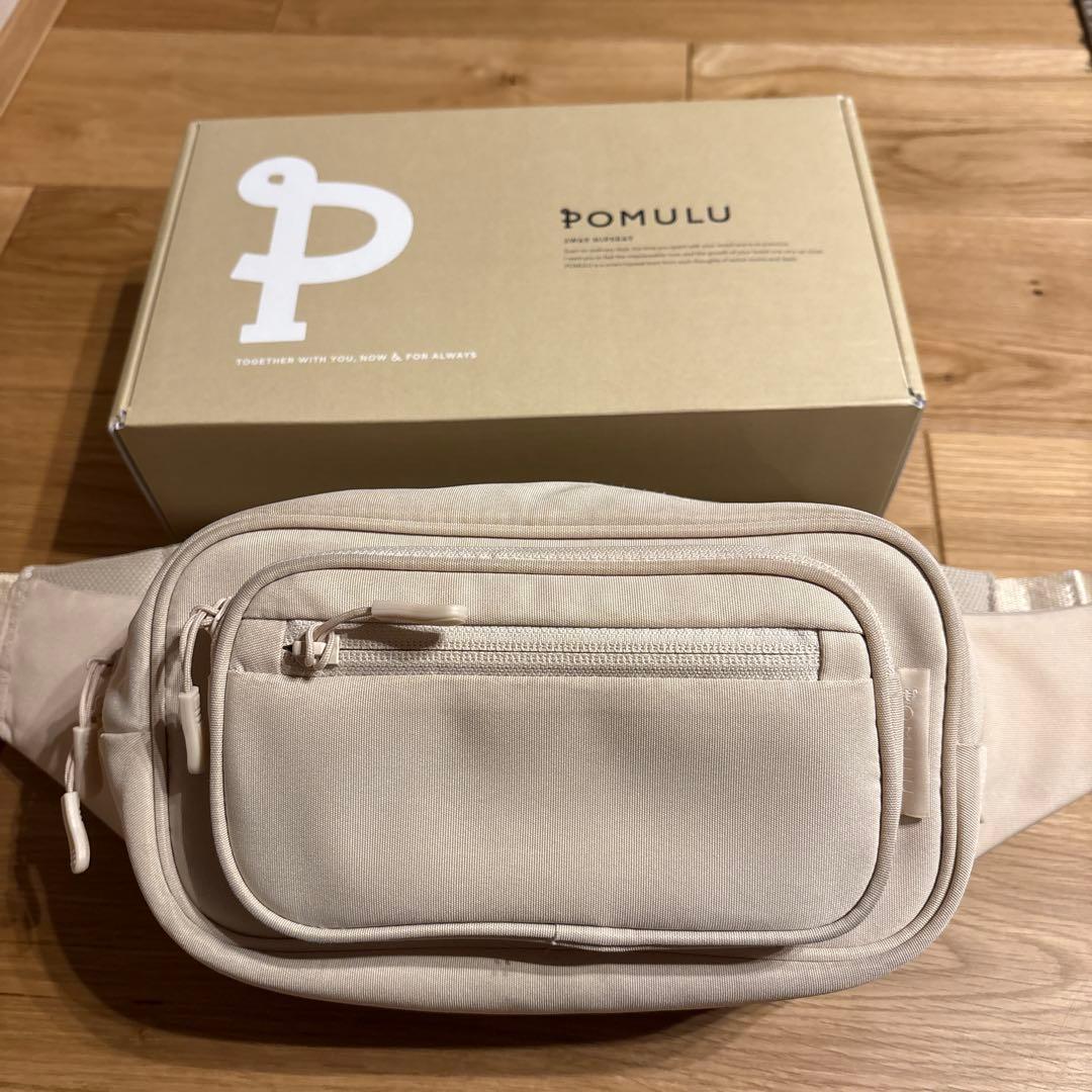 POMULU ベージュ ファニーパック　ヒップシート　だっこひも