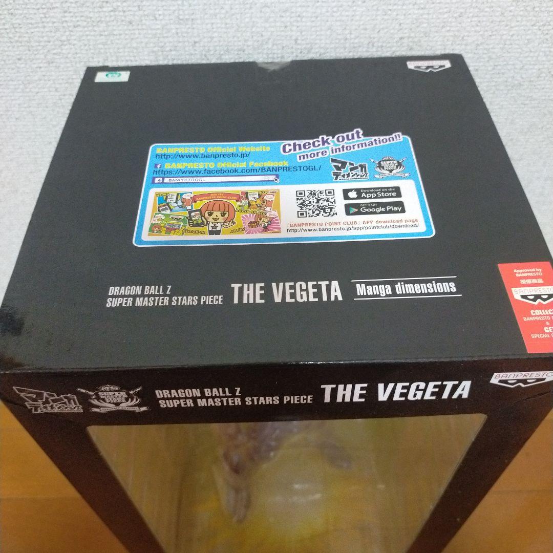 ドラゴンボールZ 海外正規品 ベジータ マンガディメンションズ