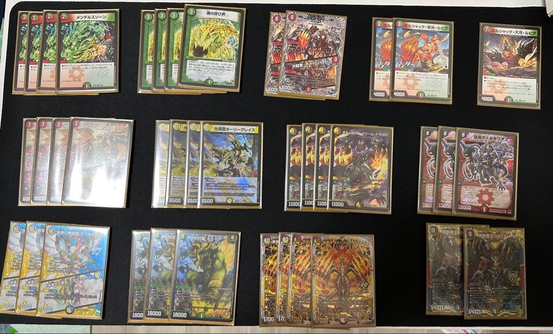 早い者勝ち！リースボルシャック　自然単グランセクトデッキセット　おまけつき！