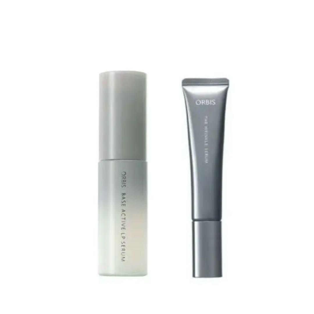ORbis ザ・リンクルセラム & ベースアクティブLPセラムセット