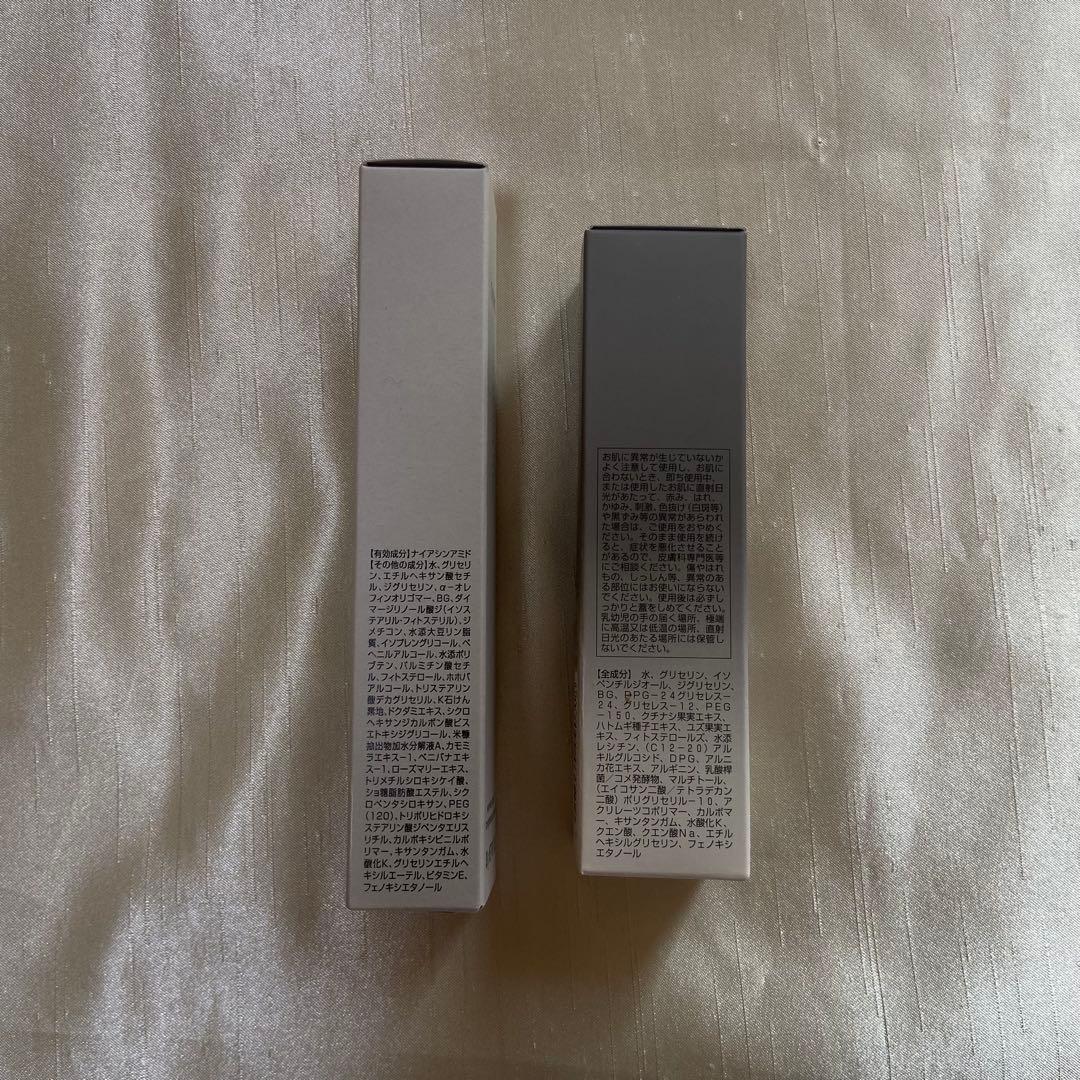 ORbis ザ・リンクルセラム & ベースアクティブLPセラムセット