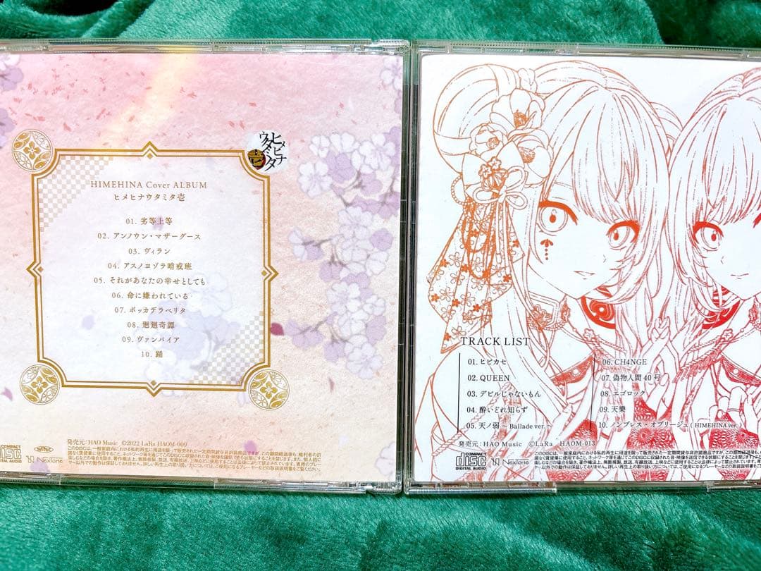 HIMEHINA Cover ALBUM ヒメヒナウタミタ壱、弐　特典付きセット