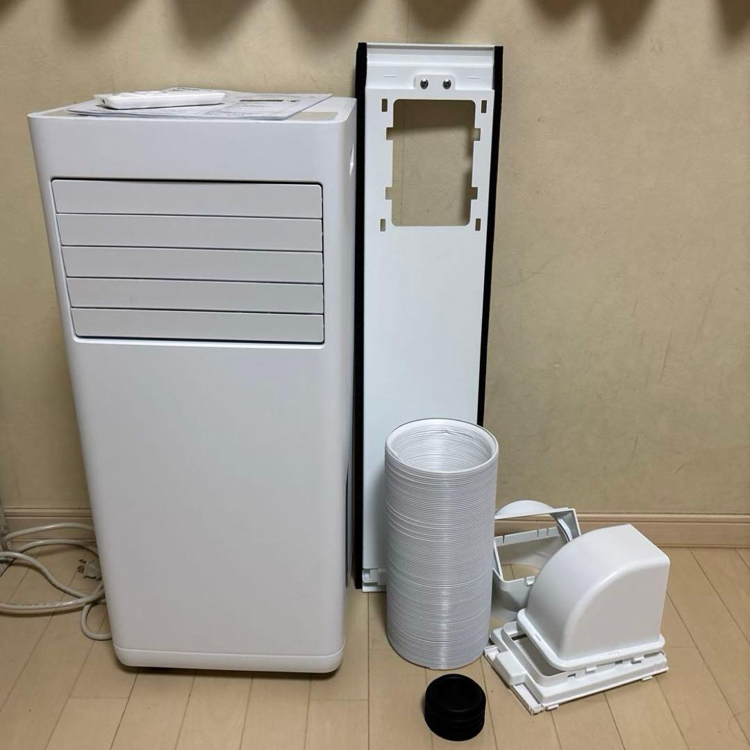 一度使用したのみ　IRIS OHYAMA ポータブルクーラー IPK-2305S